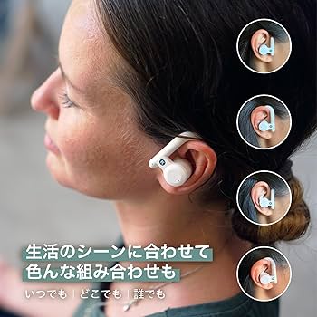 Amazon.co.jp: Kaibo Buds 骨伝導イヤホン ワイヤレス IP55 防水